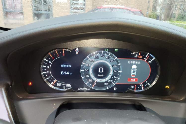 Used Cadillac CT6 2021 28T Luxury Version Instrument Cluster