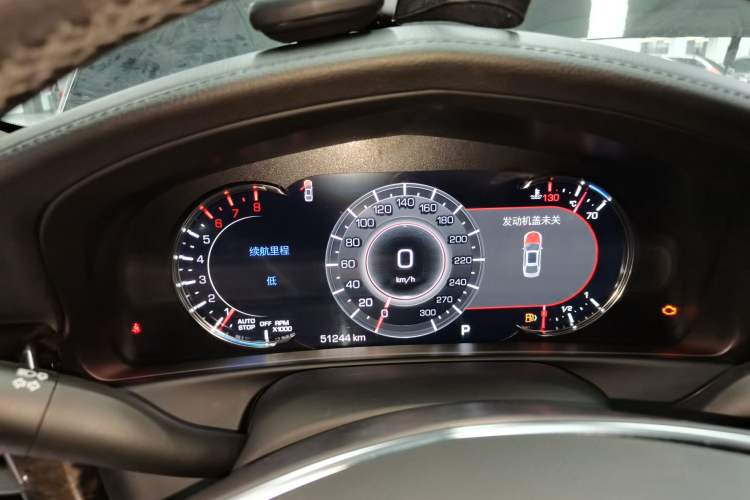 Used Cadillac CT6 2021 28T Luxury Version Instrument Cluster