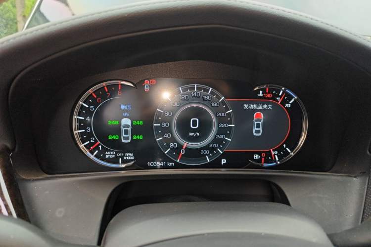 Used Cadillac CT6 2021 28T Luxury Sport Model Instrument Cluster