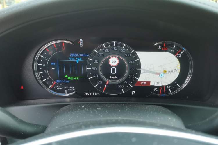 Used Cadillac CT6 2021 28T Luxury Version Instrument Cluster