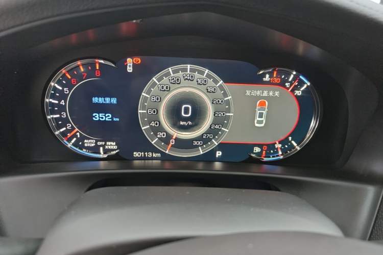 Used Cadillac CT6 2021 28T Luxury Version Instrument Cluster