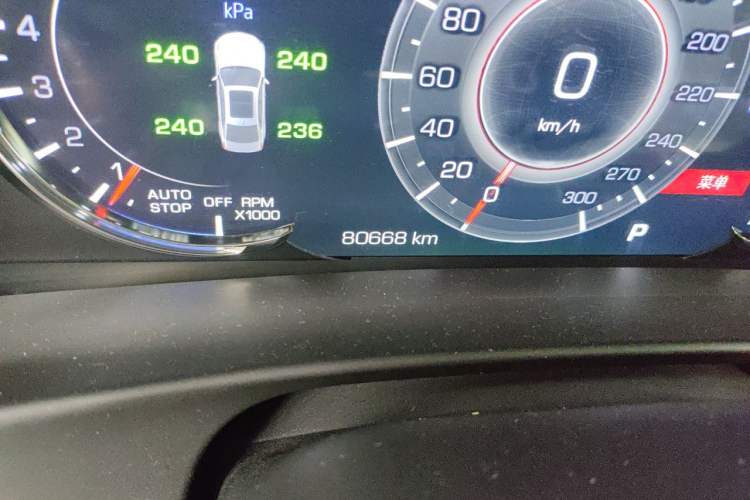 Used Cadillac CT6 2021 28T Luxury Version Odometer Close Up