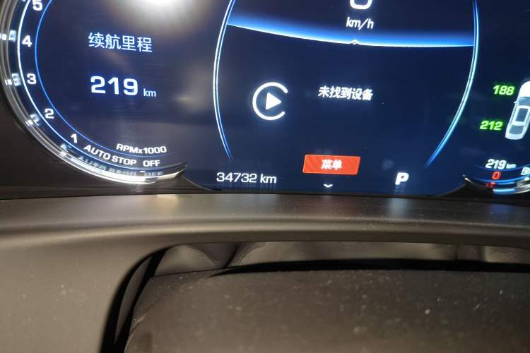 Used Cadillac CT6 2021 28T Luxury Sport Model Odometer Close Up