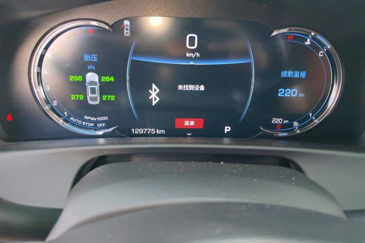 Used Cadillac CT6 2021 28T Luxury Version Odometer Close Up