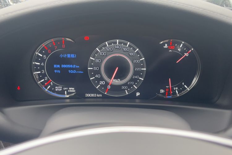 Used Cadillac CT6 2021 28T Luxury Version Odometer Close Up