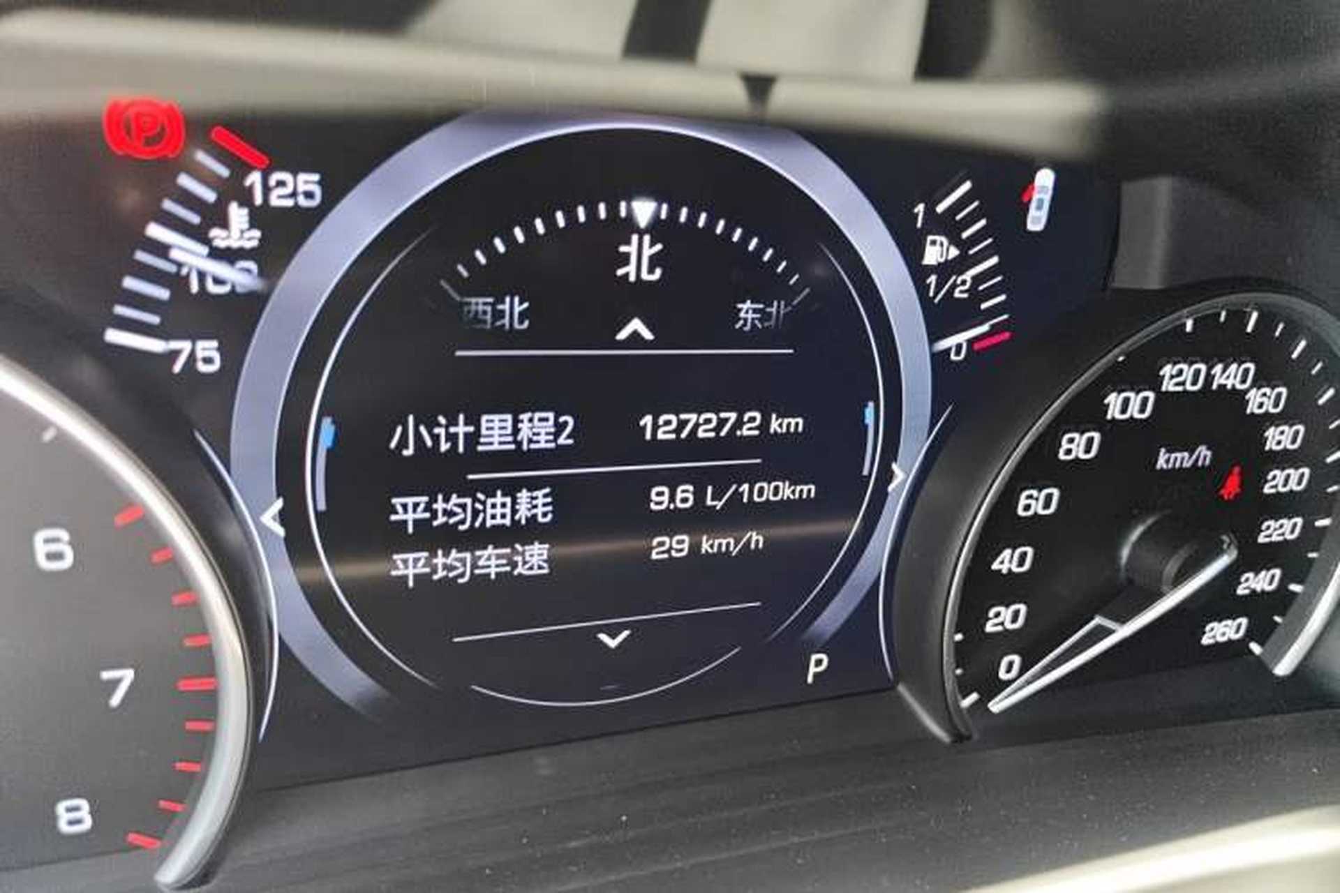 Used Cadillac CT6 2021 28T Elite Edition Odometer Close Up