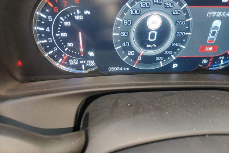 Used Cadillac CT6 2021 28T Luxury Version Odometer Close Up