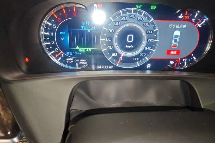 Used Cadillac CT6 2021 28T Luxury Version Odometer Close Up