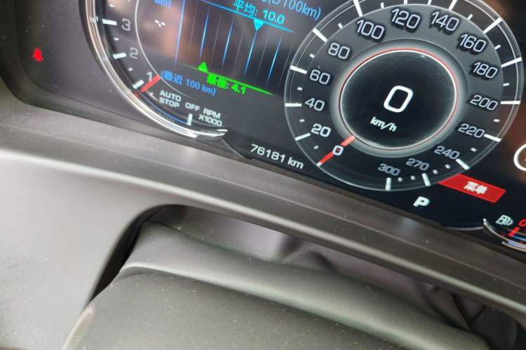 Used Cadillac CT6 2021 28T Luxury Version Odometer Close Up