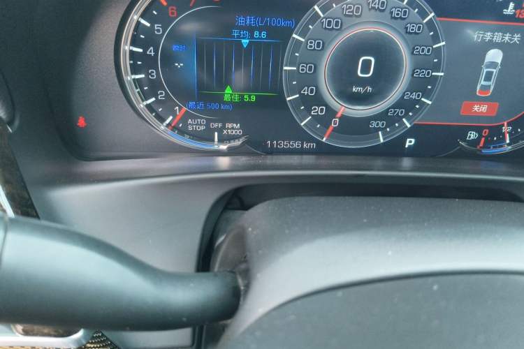 Used Cadillac CT6 2021 28T Luxury Version Odometer Close Up