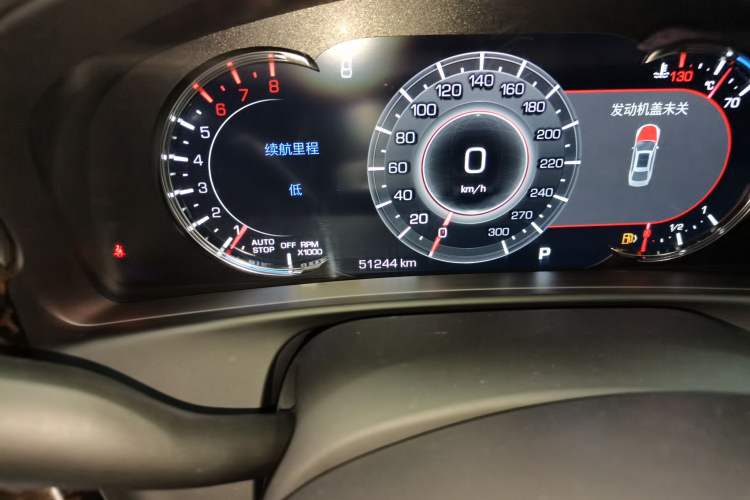 Used Cadillac CT6 2021 28T Luxury Version Odometer Close Up