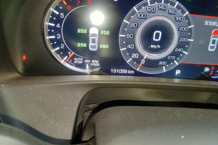 Used Cadillac CT6 2021 28T Luxury Version Odometer Close Up