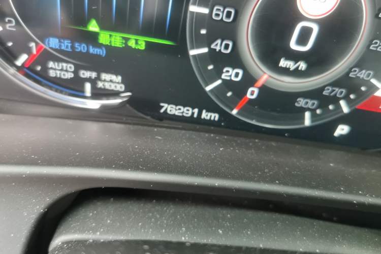 Used Cadillac CT6 2021 28T Luxury Version Odometer Close Up