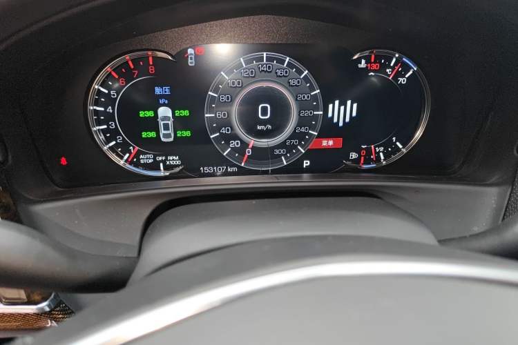 Used Cadillac CT6 2021 28T Luxury Version Odometer Close Up