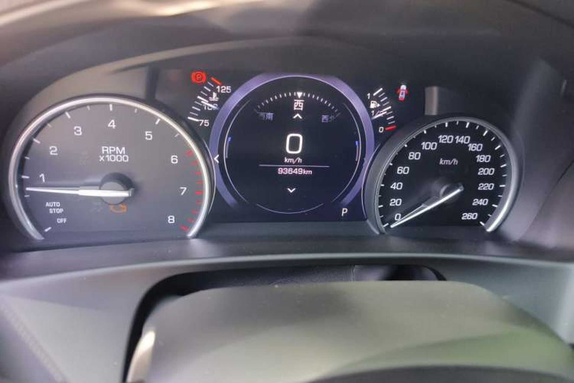 Used Cadillac CT6 2021 28T Elite Edition Odometer Close Up