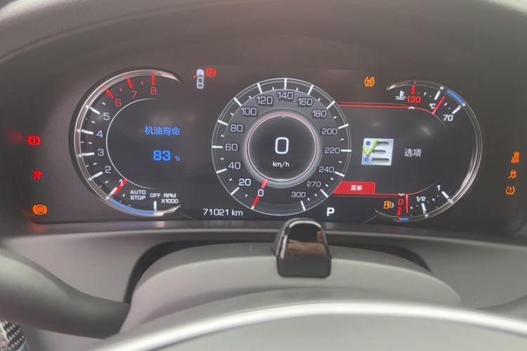 Used Cadillac CT6 2021 28T Flagship Super Cruise Version Odometer Close Up