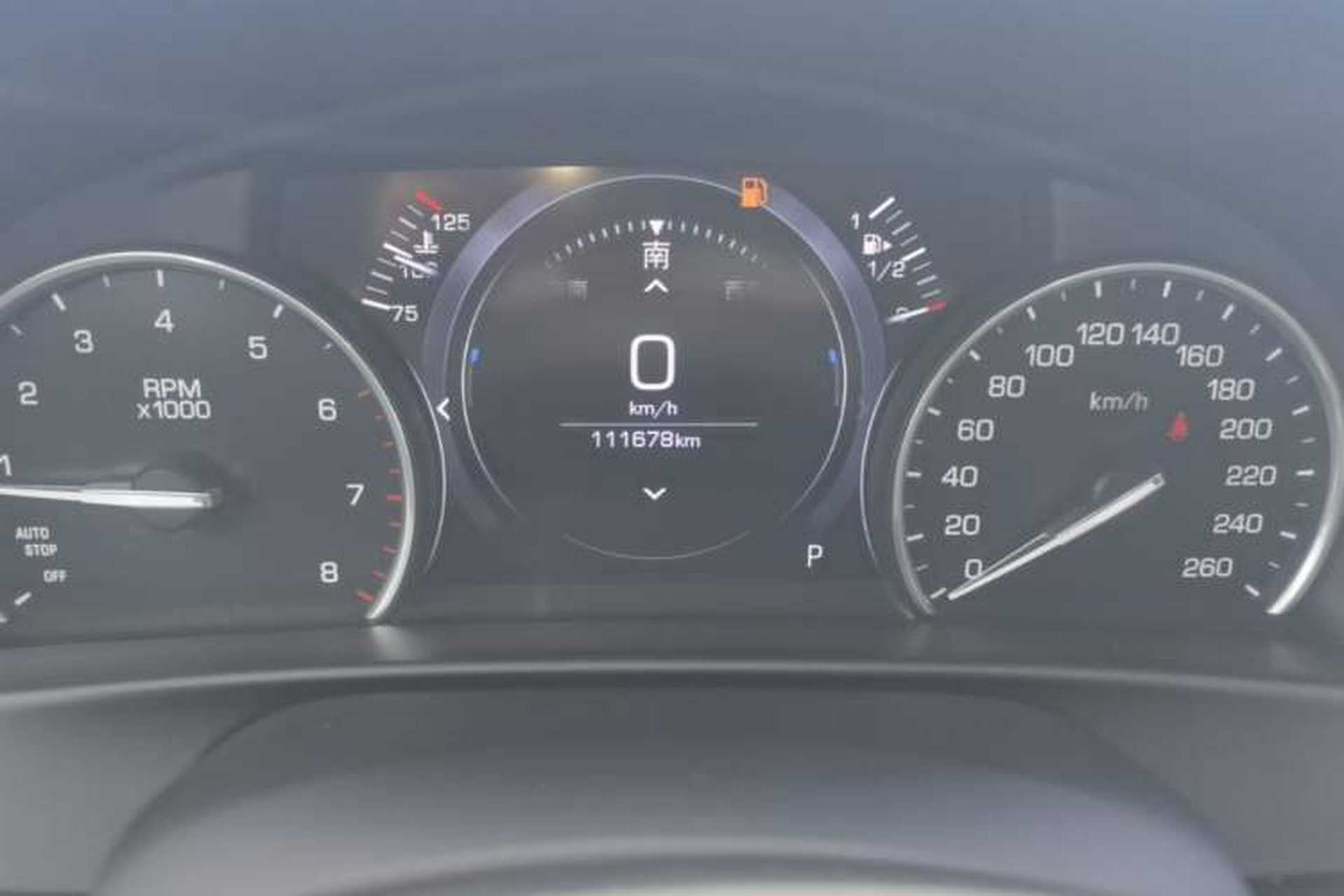 Used Cadillac CT6 2021 28T Elite Edition Odometer Close Up