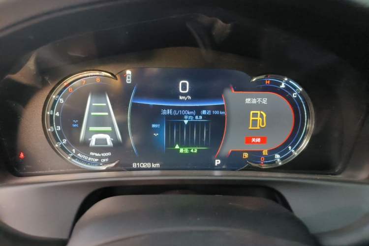 Used Cadillac CT6 2021 28T Luxury Version Instrument Cluster