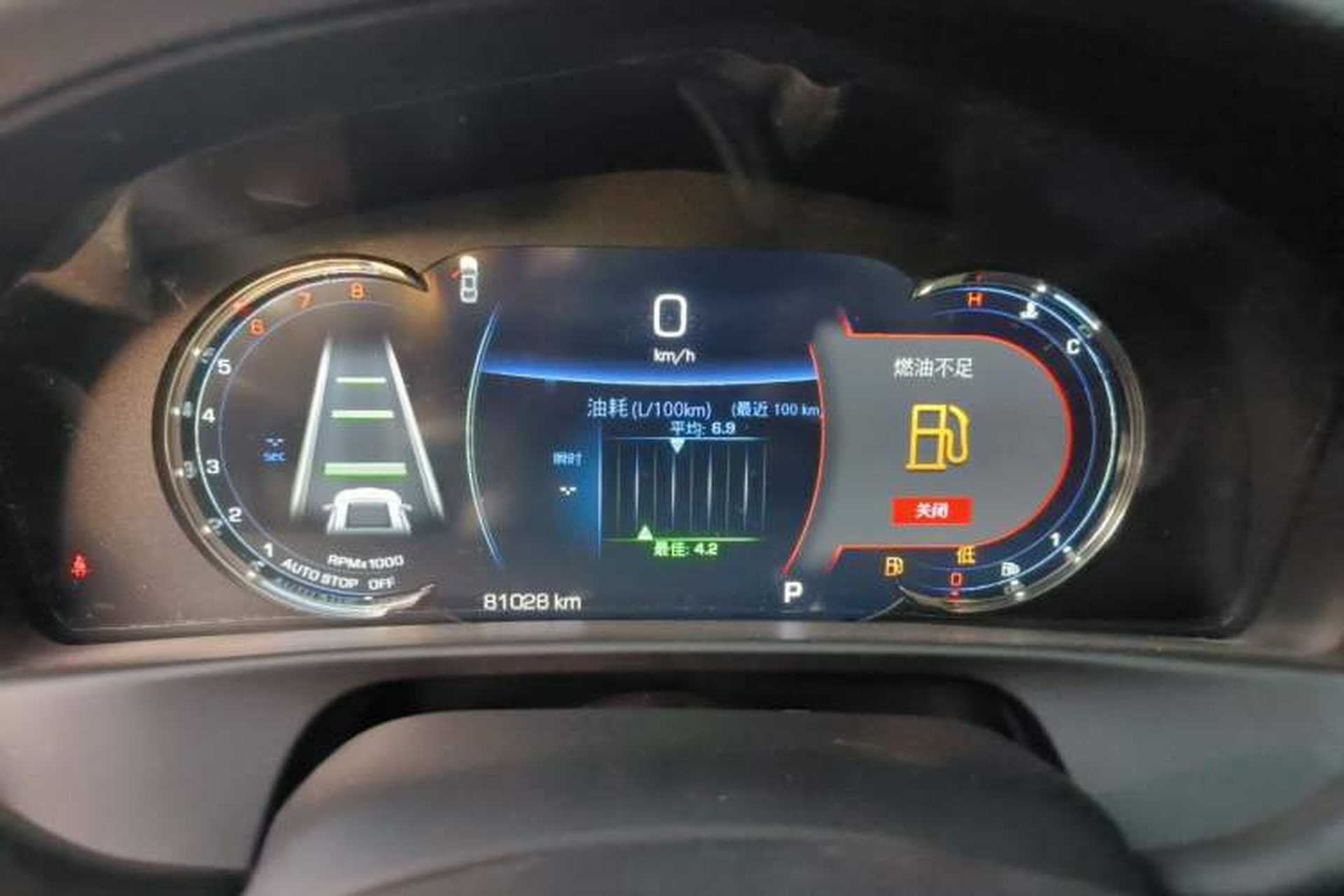 Used Cadillac CT6 2021 28T Luxury Version Instrument Cluster