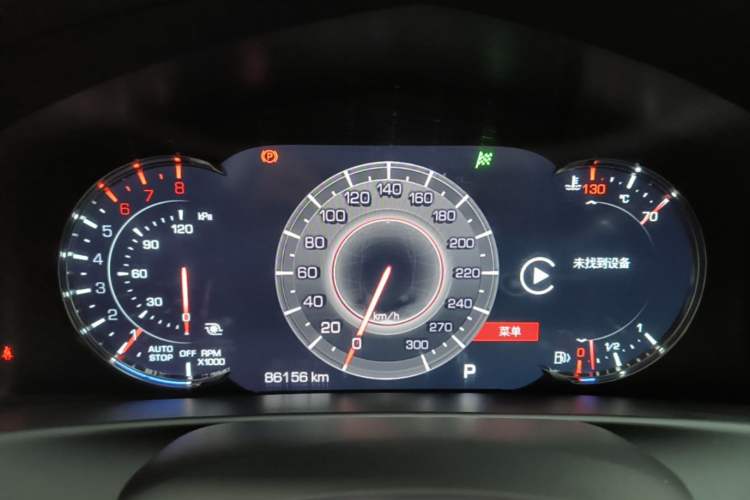 Used Cadillac CT6 2021 28T Luxury Version Instrument Cluster