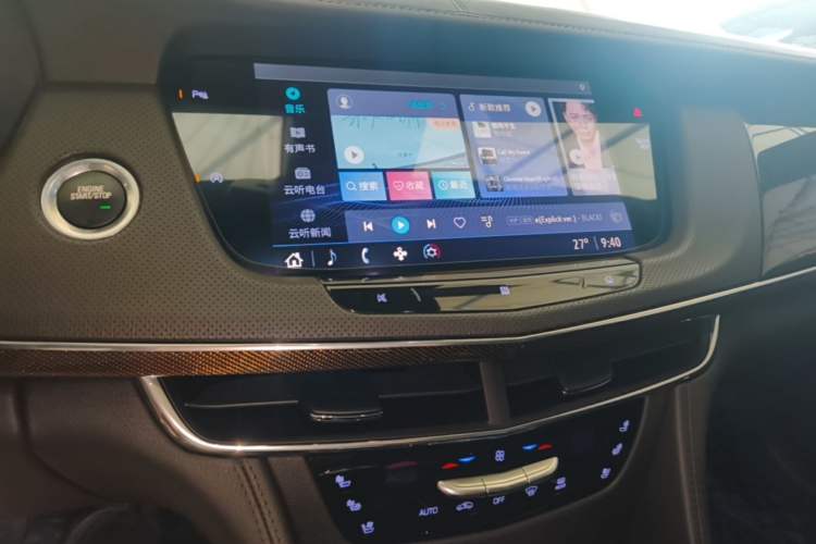 Used Cadillac CT6 2021 28T Luxury Version Audio And AC Panel