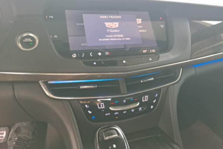 Used Cadillac CT6 2021 28T Luxury Version Audio And AC Panel