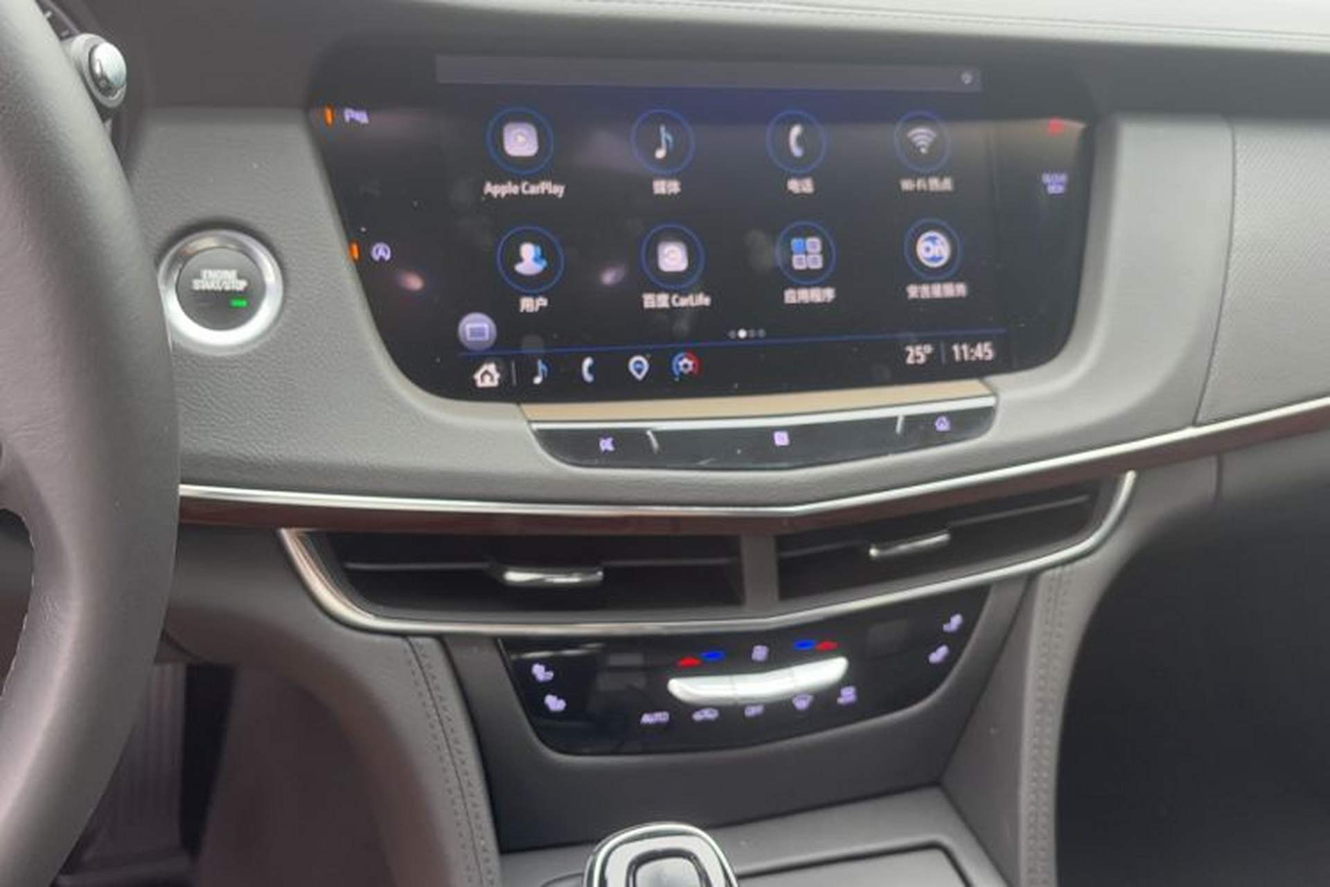 Used Cadillac CT6 2021 28T Elite Edition Audio And AC Panel