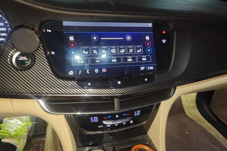 Used Cadillac CT6 2021 28T Fashion Edition Audio And AC Panel