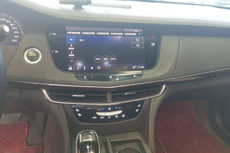 Used Cadillac CT6 2021 28T Elite Edition Audio And AC Panel