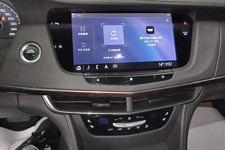 Used Cadillac CT6 2021 28T Elite Edition Audio And AC Panel