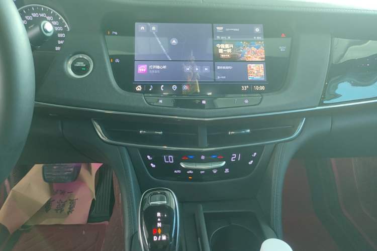 Used Cadillac CT6 2021 28T Elite Edition Audio And AC Panel