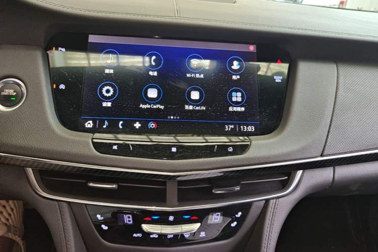 Used Cadillac CT6 2021 28T Elite Edition Audio And AC Panel