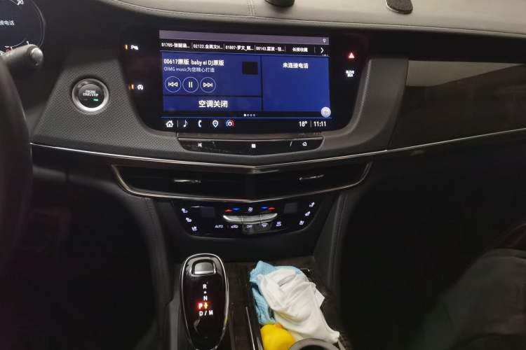 Used Cadillac CT6 2021 28T Luxury Sport Model Audio And AC Panel