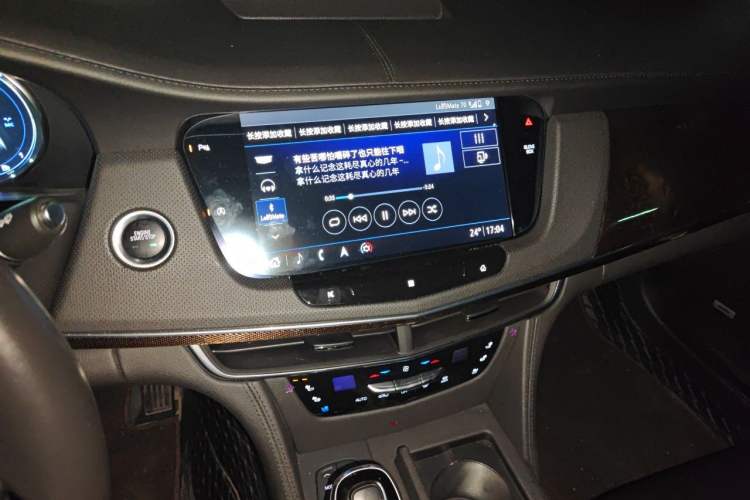 Used Cadillac CT6 2021 28T Luxury Version Audio And AC Panel