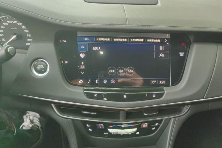 Used Cadillac CT6 2021 28T Elite Edition Audio And AC Panel