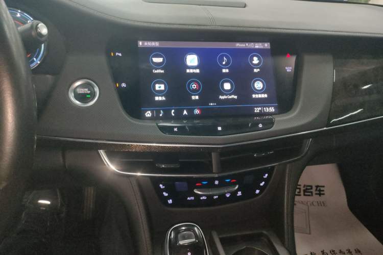 Used Cadillac CT6 2021 28T Luxury Version Audio And AC Panel