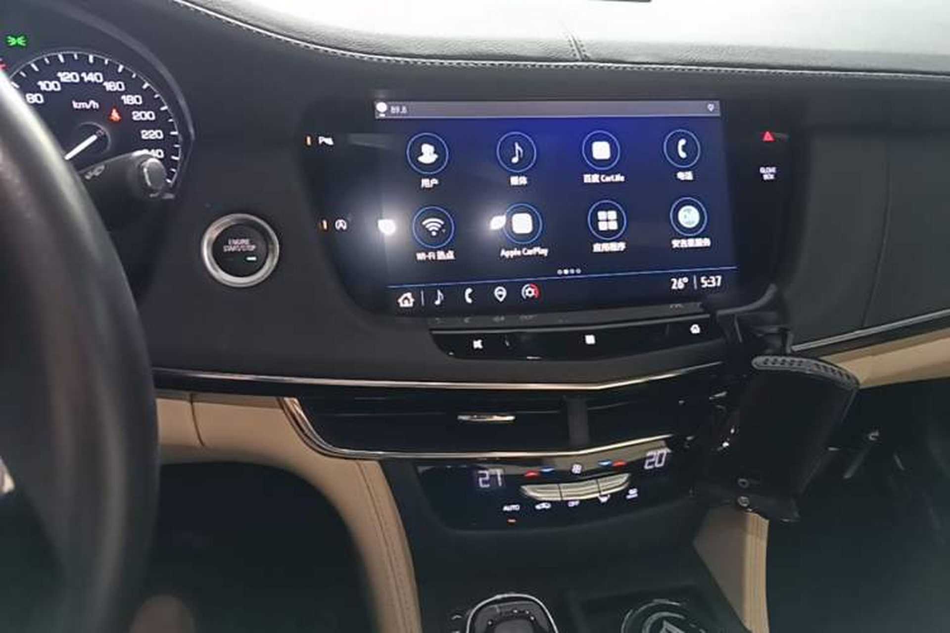 Used Cadillac CT6 2021 28T Fashion Edition Audio And AC Panel