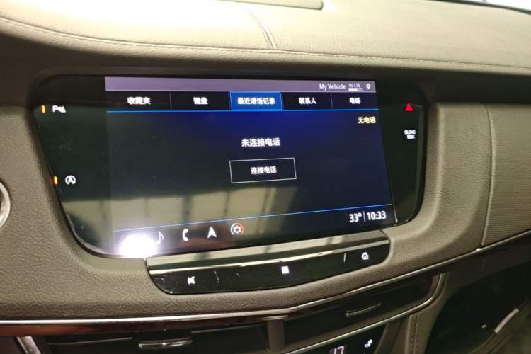 Used Cadillac CT6 2021 28T Elite Edition Audio And AC Panel