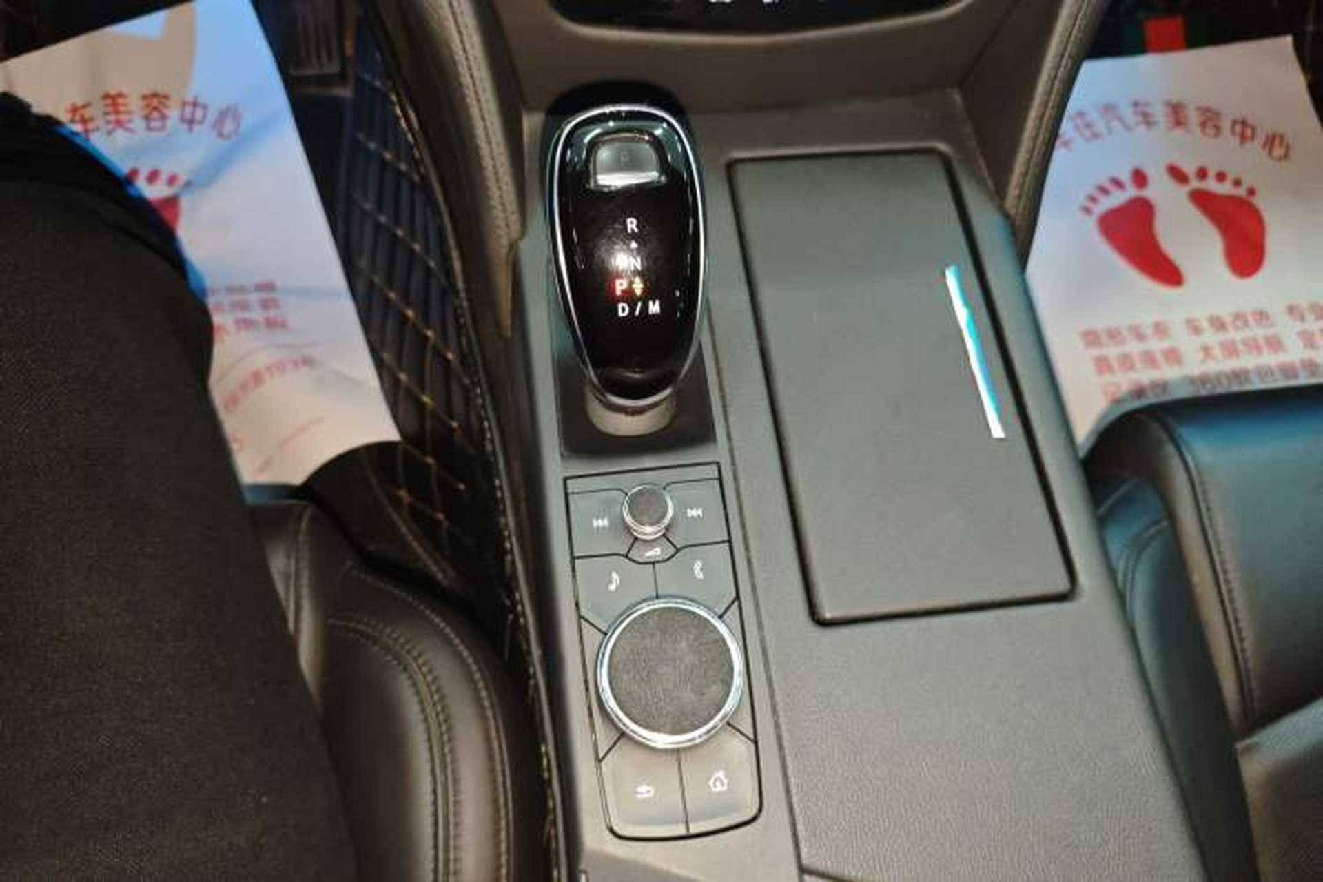 Used Cadillac CT6 2021 28T Elite Edition Gear Lever