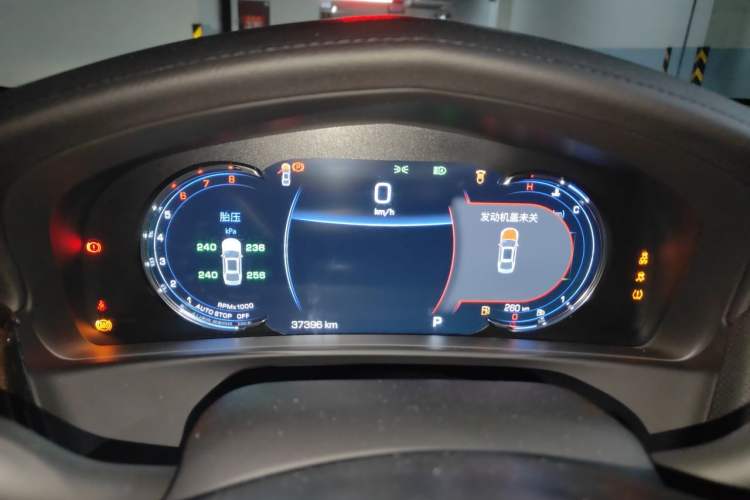 Used Cadillac CT6 2021 28T Luxury Version Instrument Cluster