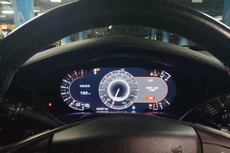 Used Cadillac CT6 2021 28T Luxury Version Instrument Cluster