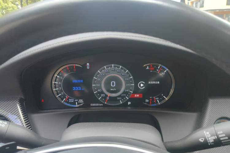 Used Cadillac CT6 2021 28T Luxury Version Instrument Cluster