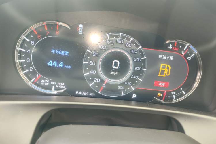 Used Cadillac CT6 2021 28T Luxury Version Instrument Cluster