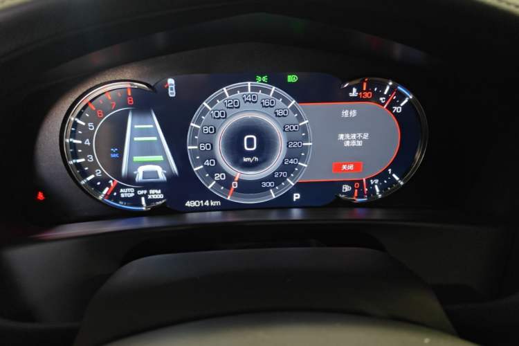 Used Cadillac CT6 2021 28T Luxury Version Instrument Cluster