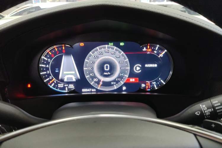 Used Cadillac CT6 2021 28T Luxury Version Instrument Cluster