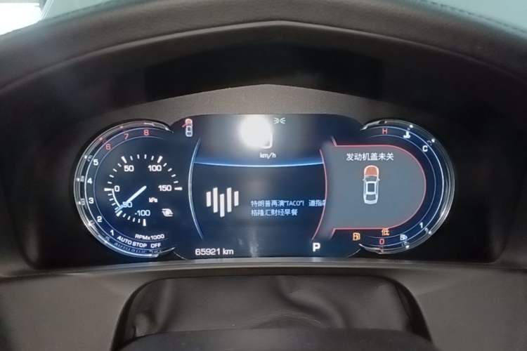 Used Cadillac CT6 2021 28T Elite Edition Instrument Cluster