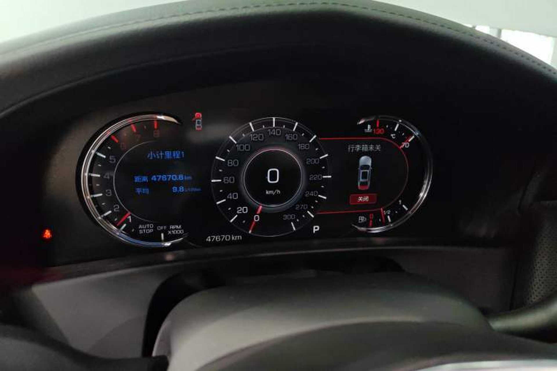 Used Cadillac CT6 2021 28T Luxury Version Instrument Cluster