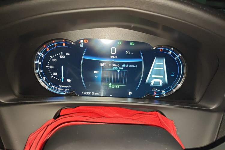 Used Cadillac CT6 2021 28T Luxury Version Instrument Cluster