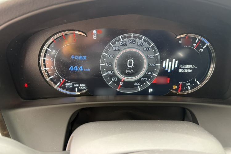 Used Cadillac CT6 2021 28T Luxury Version Instrument Cluster