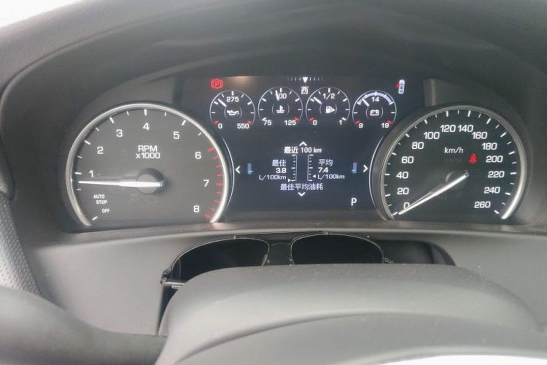 Used Cadillac CT6 2021 28T Elite Edition Instrument Cluster
